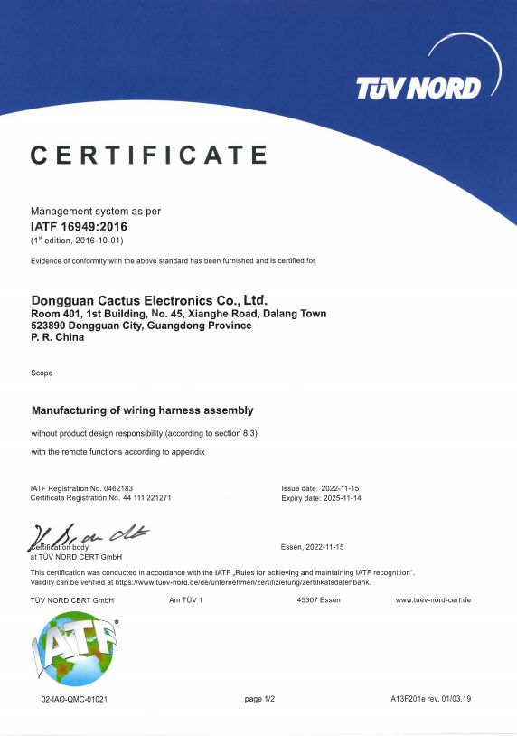 cactus IATF16949